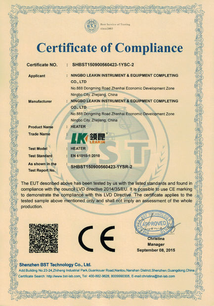 Cina Ningbo Leadkin Instrument Complete Sets of Equipment Co., Ltd. Certificazioni